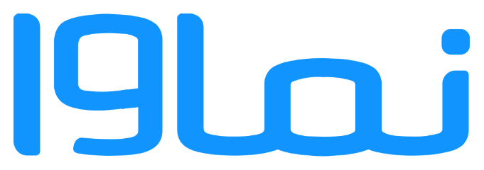 نماوا
