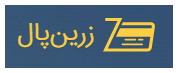 زرین‌پال